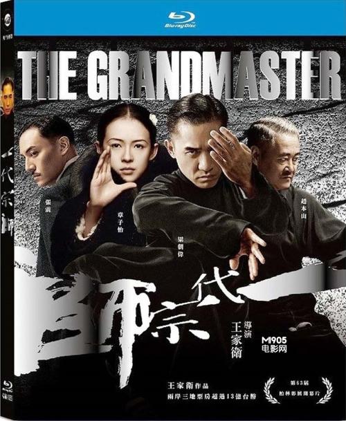 伊斯特本办理假